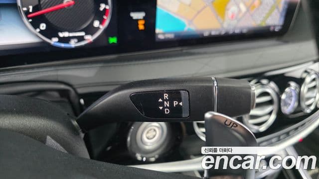 Mercedes-Benz S-Class 2020 — Şəkil 11/20