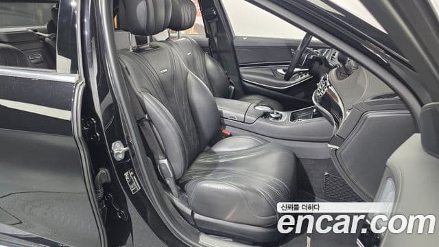 Mercedes-Benz S-Class 2020 — Şəkil 2/20
