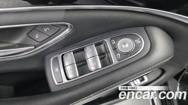 Mercedes-Benz S-Class 2020 — Şəkil 8/20