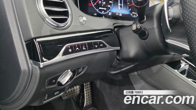 Mercedes-Benz S-Class 2020 — Şəkil 6/20
