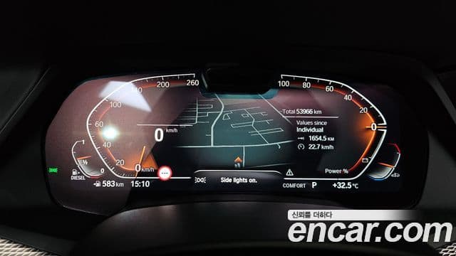 BMW X5 2023 — ფოტო 8/20