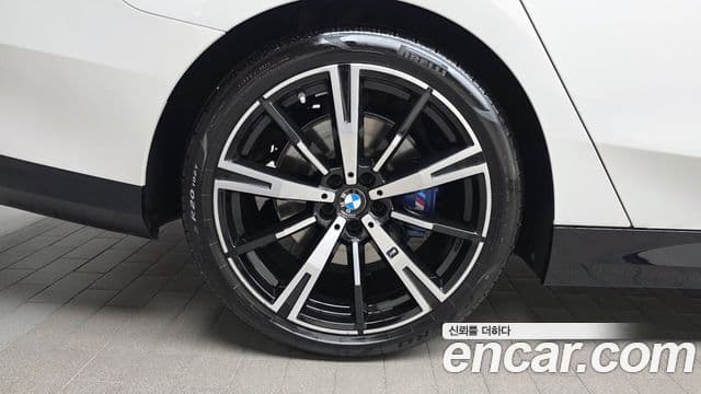 BMW 5 Series 2024 — Şəkil 5/20