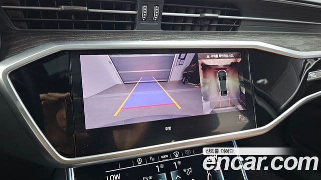 Audi A6 2022 — Şəkil 14/20