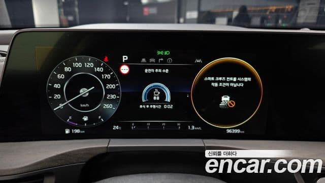 Kia K8 2021 — Şəkil 8/20