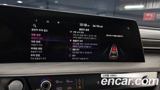 Kia K8 2021 — Şəkil 14/20