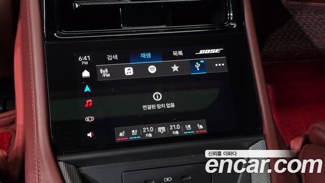 Porsche Panamera 2025 — Photo 32/37