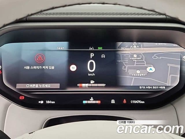 Land Rover Range Rover Sport 2025 — Photo 18/19