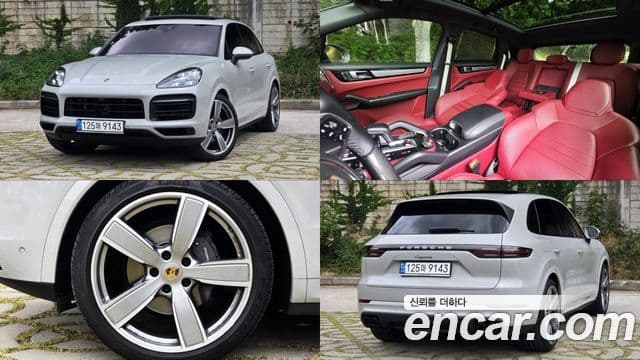 Porsche Cayenne 2022 — Şəkil 10/20