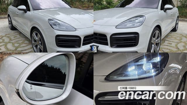 Porsche Cayenne 2022 — Şəkil 5/20