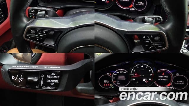 Porsche Cayenne 2022 — Şəkil 13/20