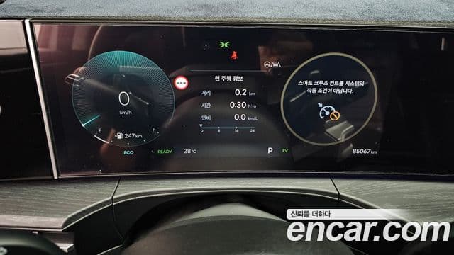 Hyundai Santa Fe 2024 — Şəkil 8/20