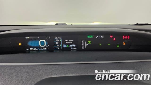 Toyota Prius 2022 — Şəkil 8/20