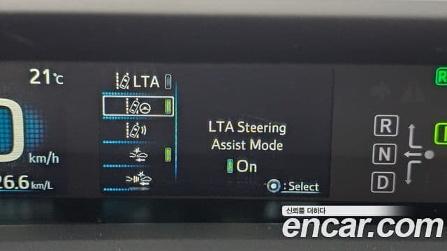 Toyota Prius 2022 — Şəkil 17/20