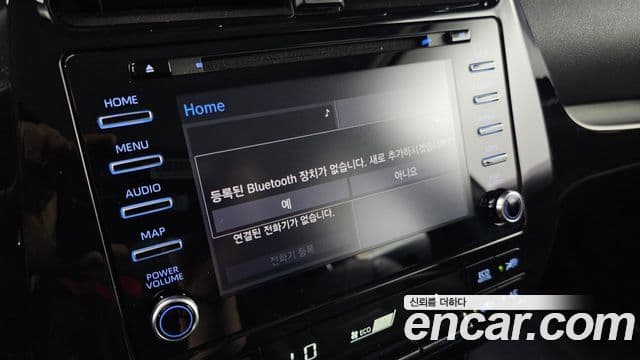 Toyota Prius 2022 — Photo 22/32