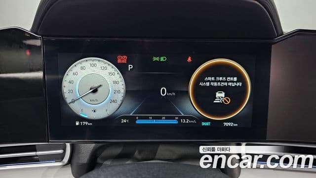 Hyundai Avante 2022 — Şəkil 8/20