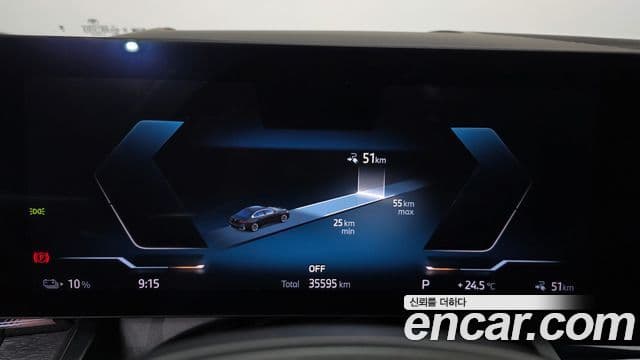 BMW i5 2023 — ფოტო 30/36