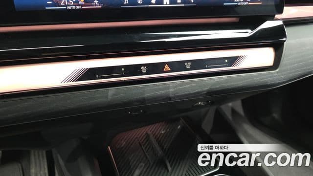 BMW i5 2023 — ფოტო 6/36
