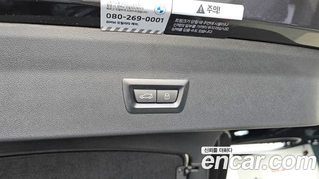 BMW X4 2024 — Photo 18/34
