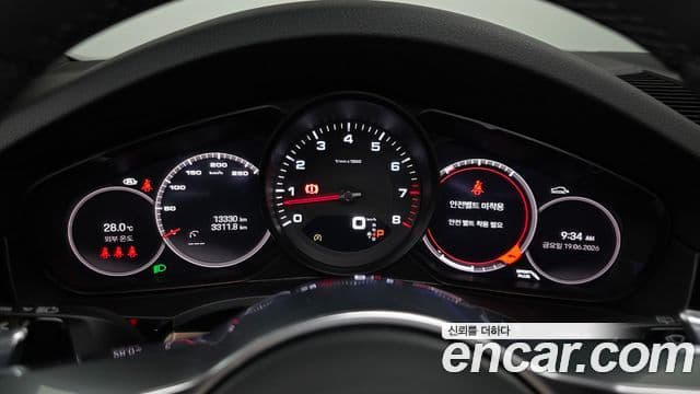 Porsche Cayenne 2023 — Şəkil 8/20
