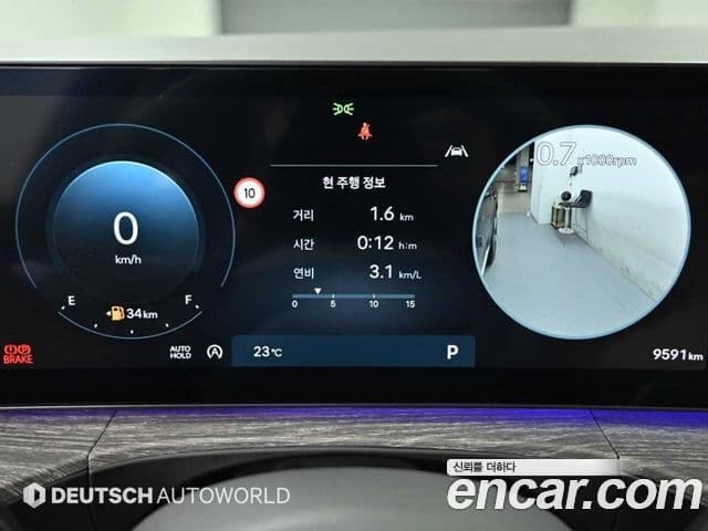 Hyundai Santa Fe 2025 — Şəkil 6/20
