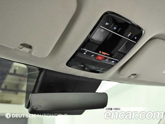 Hyundai Santa Fe 2025 — Şəkil 17/20