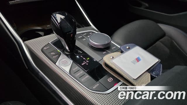 BMW 3 Series 2020 — Şəkil 8/20