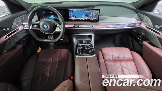 BMW 7 Series 2023 — ფოტო 7/20