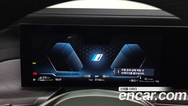 BMW 7 Series 2023 — ფოტო 8/20