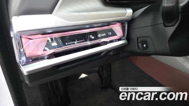 BMW 7 Series 2023 — Şəkil 23/39
