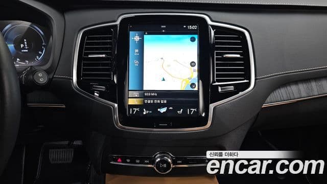 Volvo XC90 2022 — Şəkil 14/20