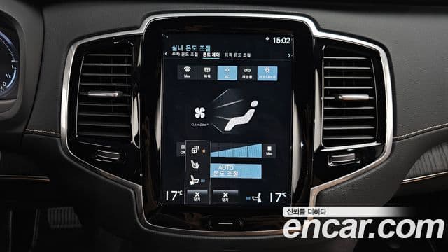 Volvo XC90 2022 — Фото 17/20