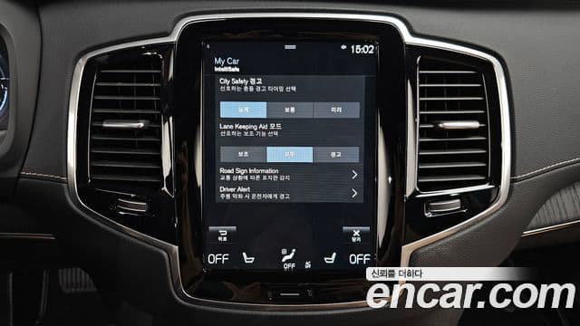Volvo XC90 2022 — Фото 18/20