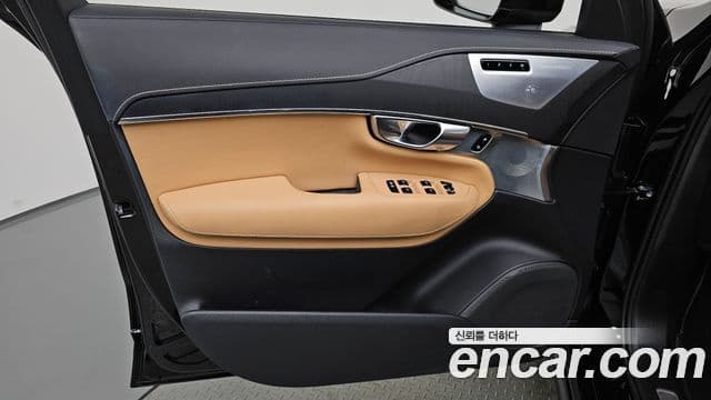 Volvo XC90 2022 — Şəkil 27/38