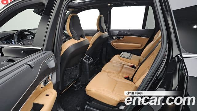 Volvo XC90 2022 — Şəkil 38/38