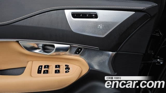 Volvo XC90 2022 — Şəkil 20/38