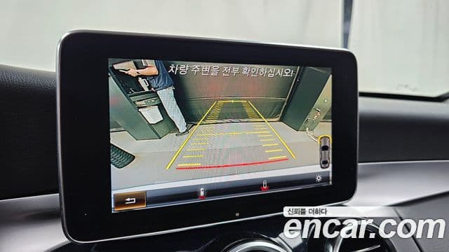 Mercedes-Benz C-Class 2018 — Şəkil 16/29