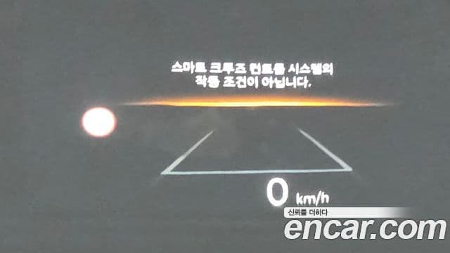 Hyundai Santa Fe 2023 — Photo 12/20