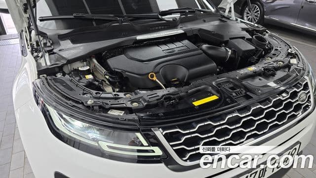 Land Rover Range Rover Evoque 2023 — Şəkil 6/20