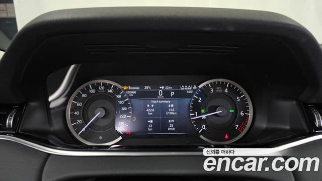 Land Rover Range Rover Evoque 2023 — Şəkil 8/20