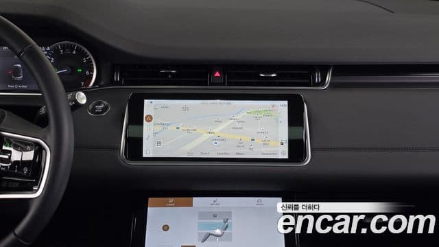 Land Rover Range Rover Evoque 2023 — Şəkil 12/20