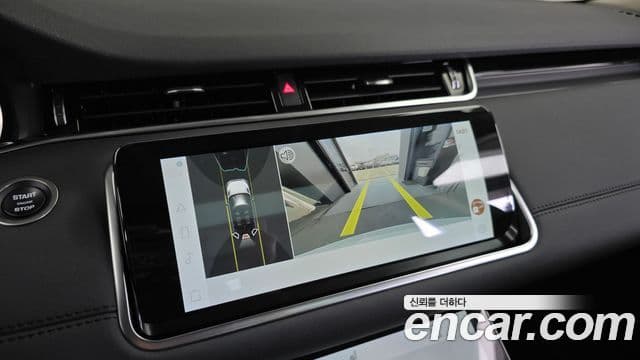 Land Rover Range Rover Evoque 2023 — Şəkil 14/20