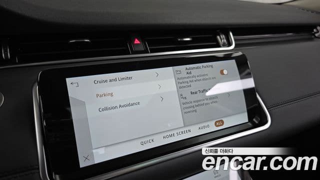 Land Rover Range Rover Evoque 2023 — Şəkil 15/20