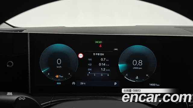 Hyundai Santa Fe 2024 — ფოტო 14/35