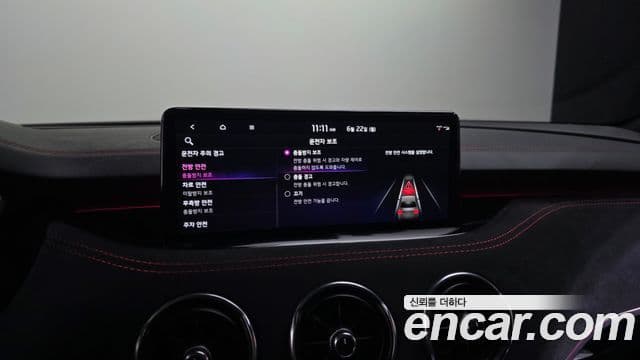 Kia Stinger Meister 2021 — Photo 26/38