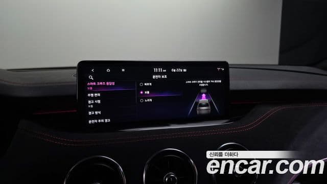 Kia Stinger Meister 2021 — Photo 16/38