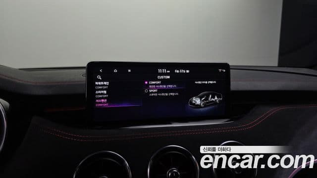 Kia Stinger Meister 2021 — Photo 9/38