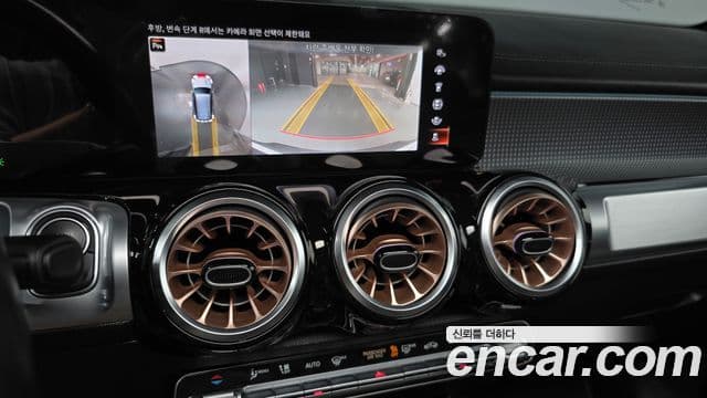 Mercedes-Benz EQB 2022 — ფოტო 3/34