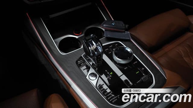 BMW X7 2022 — Şəkil 9/20