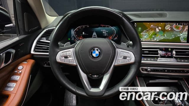 BMW X7 2022 — Şəkil 13/20