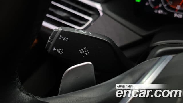 BMW X7 2022 — ფოტო 9/40